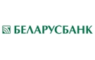 Банк Беларусбанк АСБ в Зубках
